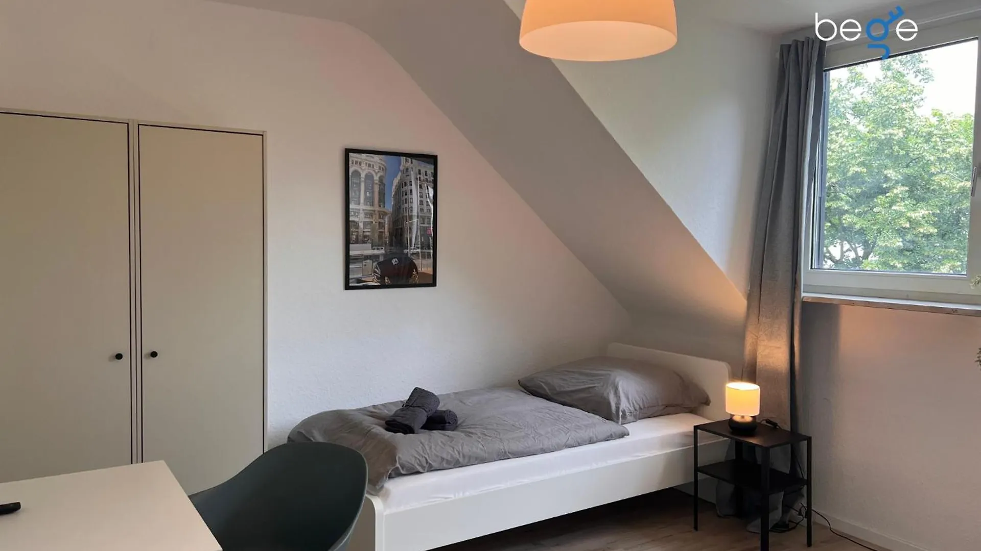 Bege Apartments Working Hub Duisburg
